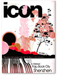 ICON (UK) MRZ 2008 ISSUE 057